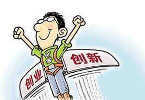书房装修设计的要点有哪些