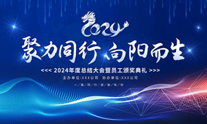 书房装修设计的要点有哪些